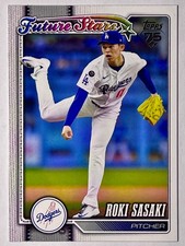 2026 Topps Series 1 Baseball -