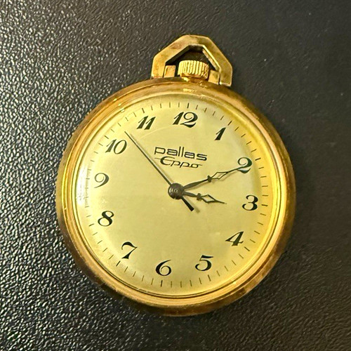 Pallas taschenuhr quarz analog - pallas,