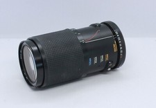 Tamron BBAR MC 35-135mm 3,5-4,5  Objektiv für TX-Tamron ohne Adaptall