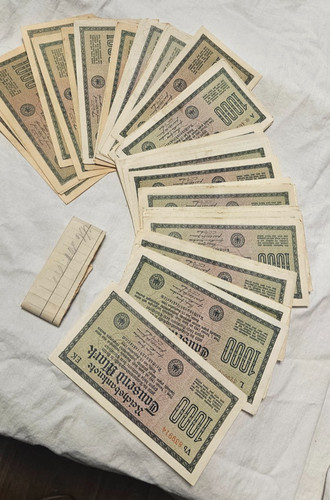 Sammlung mit banknoten - mit, 50