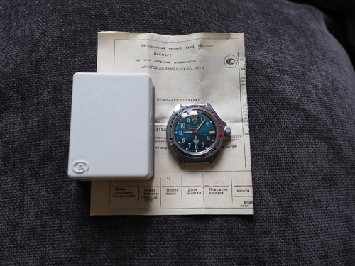 Full set vostok komandirskie - full,