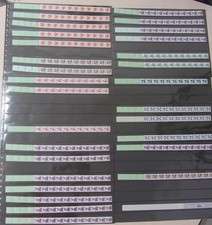 Bund Rollenmarken Sammlung RE 11+4 Unfall-SWK im großen Safe Album 