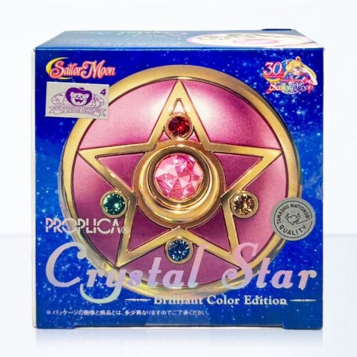 Sailor moon crystal star - sailor,
