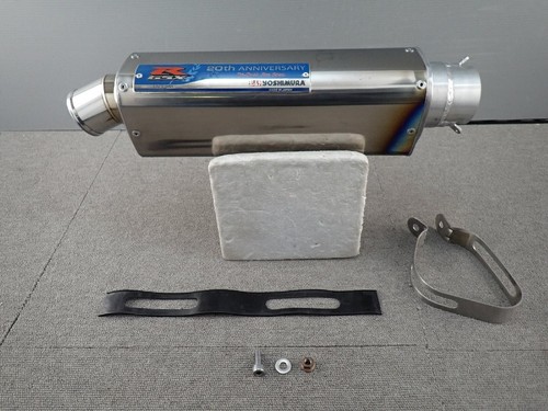Yoshimura suzuki gsx r750 - suzuki, k5