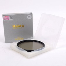 Haida 77mm Slim PRO II MC