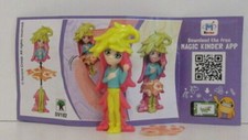Kinder surprise youmitik 2019 - surprise,