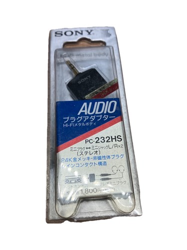 Vintage 1987 sony - 1987, pc-232s