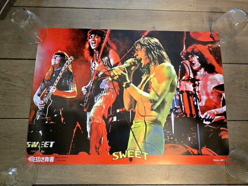 Sweet off the records japan - -,