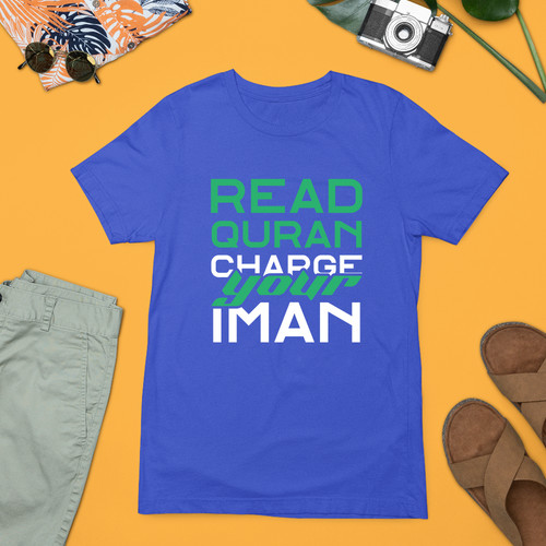 Merch quran lade deine iman - af,
