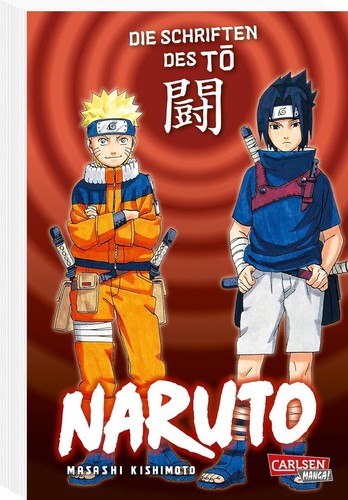 Naruto die schriften des - naruto, –