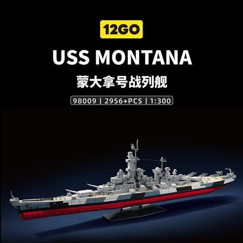 12go 98009 uss - 98009,