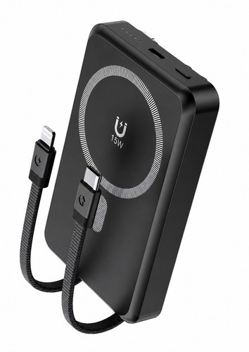 Powerbank 5w - powerbank, 22,5w