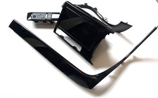 Gebrauchte Dekorblende