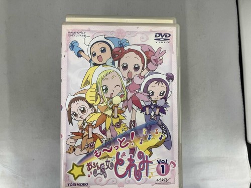 Ojamajo doremi komplettsatz - ojamajo,