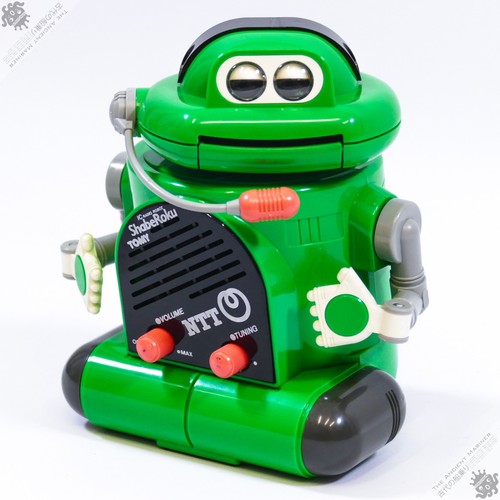 Tomy shaberoku green - tomy, dj