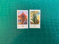 GERMANY EAST DDR GDR 1977 USED