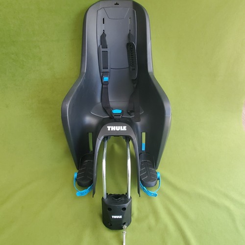 Thule fahrrad kindersitz ride - thule,