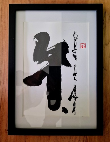Bilder zeichnung sign kunst - bilder,