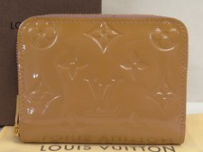 Louis Vuitton Monogram Vernis