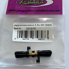 Heckrotorzentralstück E-Rix