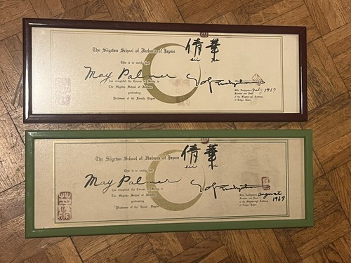 Sofu teshigahara signed - teshigahara,