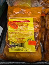 Old Style Hot Tamales 32 Oz (2