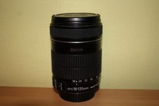 Canon Zoomobjektiv EF-S / EFS