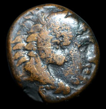 Kingdom of Macedon, Alexander III, The Great ,336-323 BC, Bronze Drachm, (a1738)