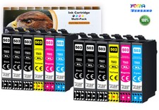 1-12x Patronen kompatibel für