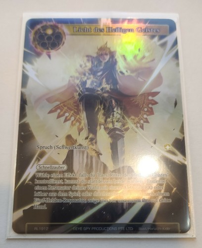 Force will karte licht des - will,
