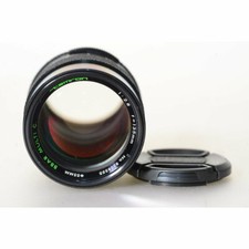 Tamron 1:2.8 / 135mm BBAR Multi C mit Adaptall Anschluss - ADAPTIERBAR