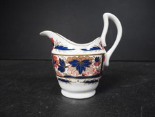 Royal Worcester Nelson Imari