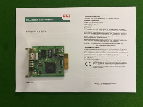 Okilan 7120e lan - okilan, 7120e,