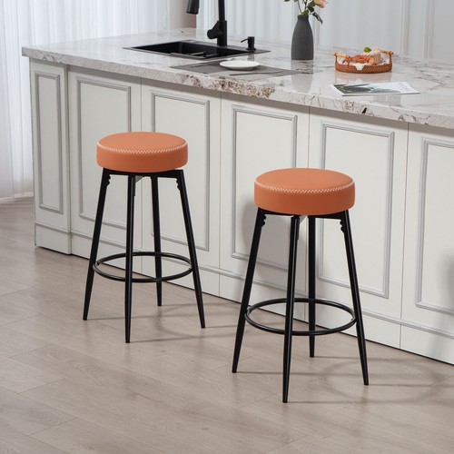 Homcom drehbarer barhocker - homcom,