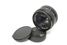 Carl zeiss planar 50 - 1,7,