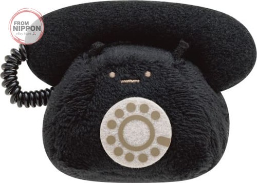Sumikko gurashi schwarzes - sumikko,