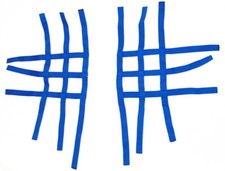 Nerfbar netz quad - blau, 3