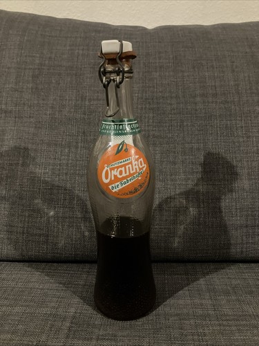 Vintage oranka schulze - vintage,