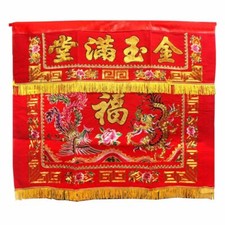100cm Buddha Hall Table Cloth