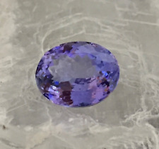 Wertvoller loser Tansanit  von