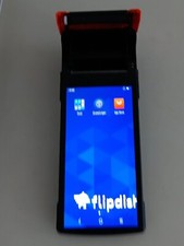 Sunmi V2 pro Mobiles Pay-Terminal mit integriertem Drucker, Android, 4G, WiFi+BT