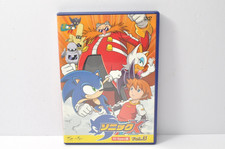 Sonic X DVD Vol.3 Hi-Spec Version Sonic the Hedgehog SEGA 2003 Japanisch