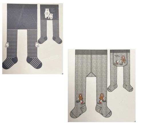Liegelind baby jungen paar - baby,