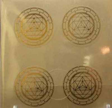 4 Aufkleber Merkaba Fensterbild Heilige Geometrie 30 mm