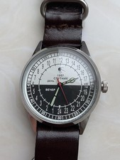 Vintage raketa 24h tag nacht - raketa,
