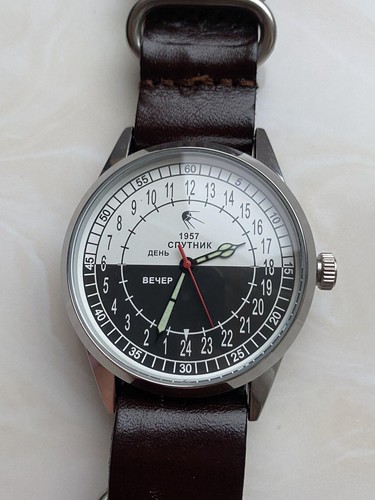 Vintage raketa 24h - 24h, tag/nacht