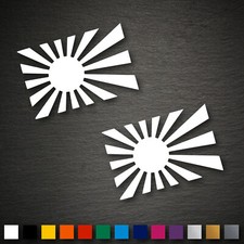 13009 2x Rising Sun Flagge