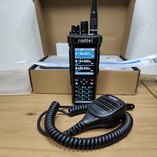 950 pro 3band - 3band, 2m,70cm,10m