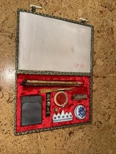 Drachen Marmor Stempel