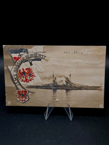 Sms könig deutsches - sms,